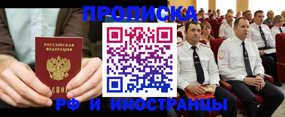 форма 3 в Яранске